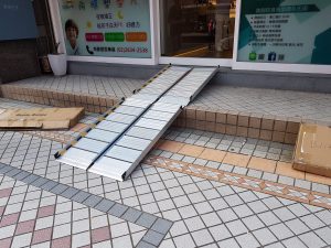 便攜式斜坡板