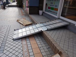 便攜式斜坡板