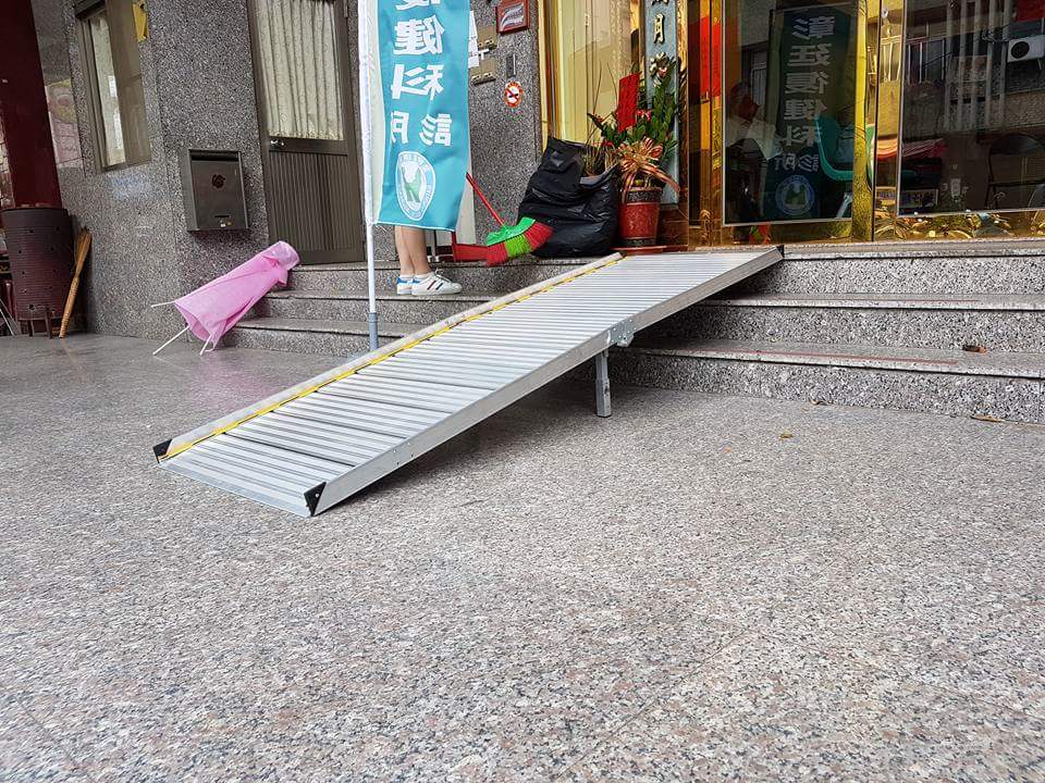 無障礙斜坡板