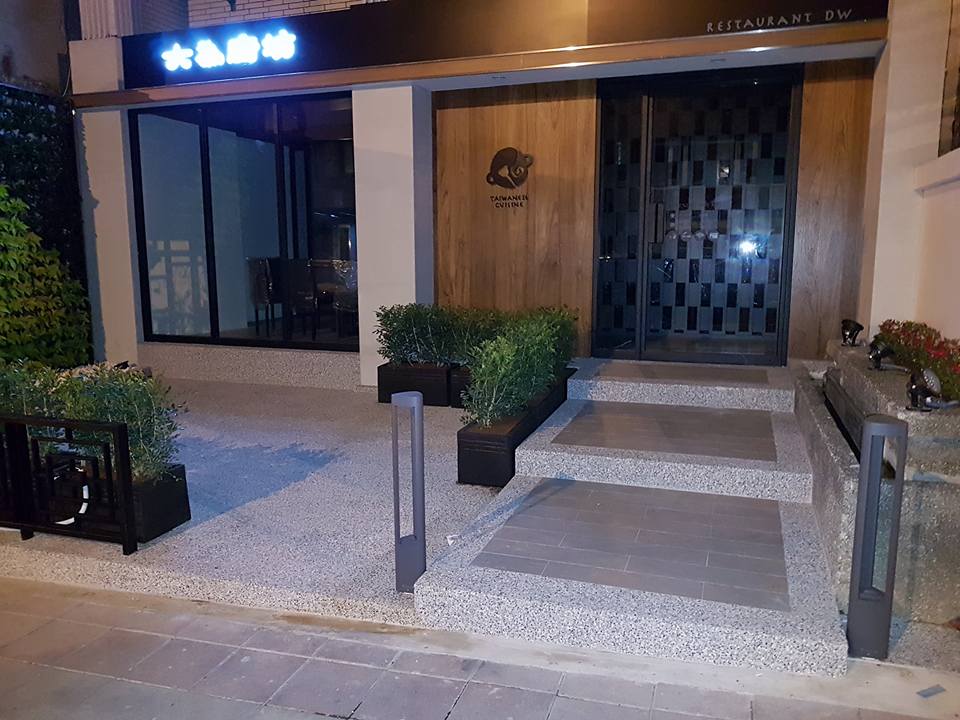 斜坡板左右折疊式斜坡板 BJ88 台北 1 左右折疊式斜坡板 鋁合金