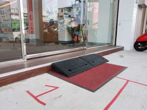 中華電信門市團購橡膠斜坡磚