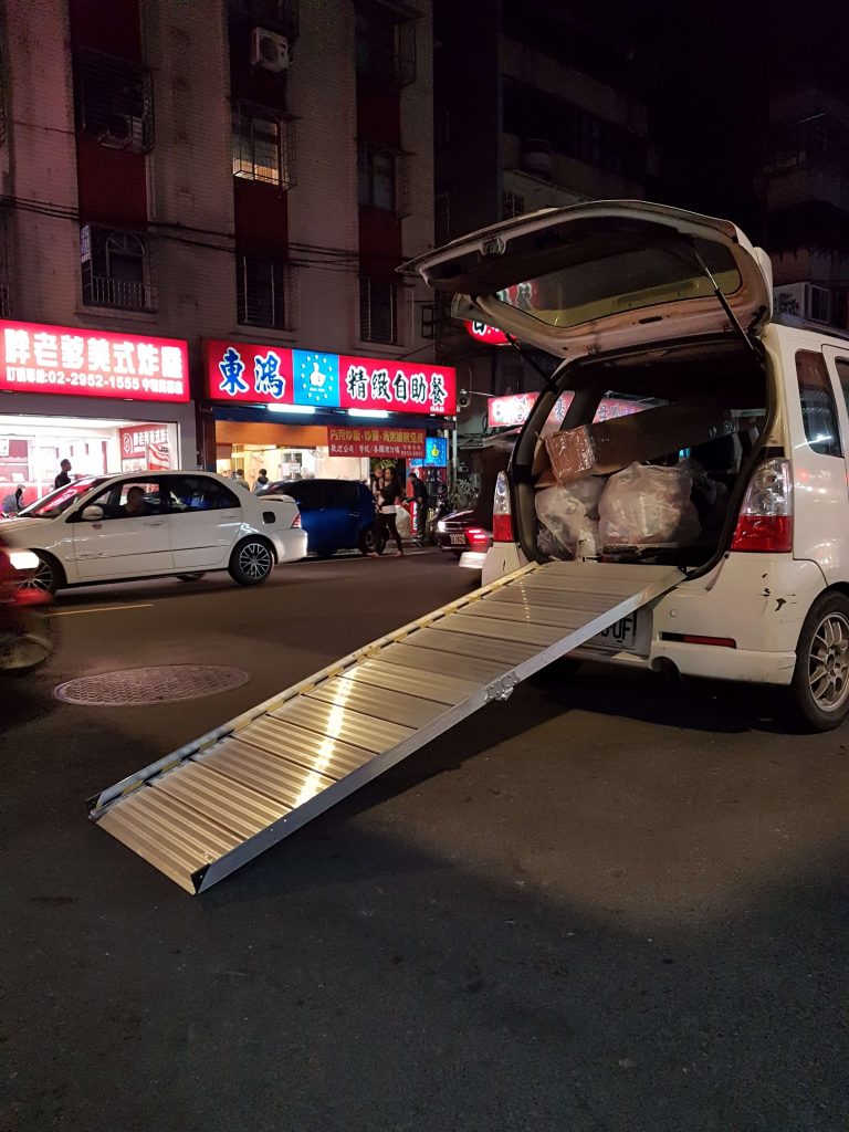 車用斜坡板 折疊式
