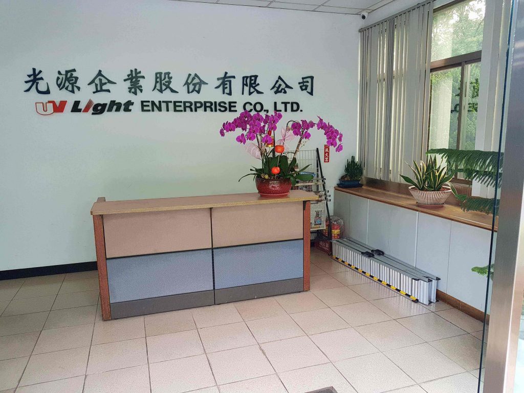 可攜帶式斜坡板