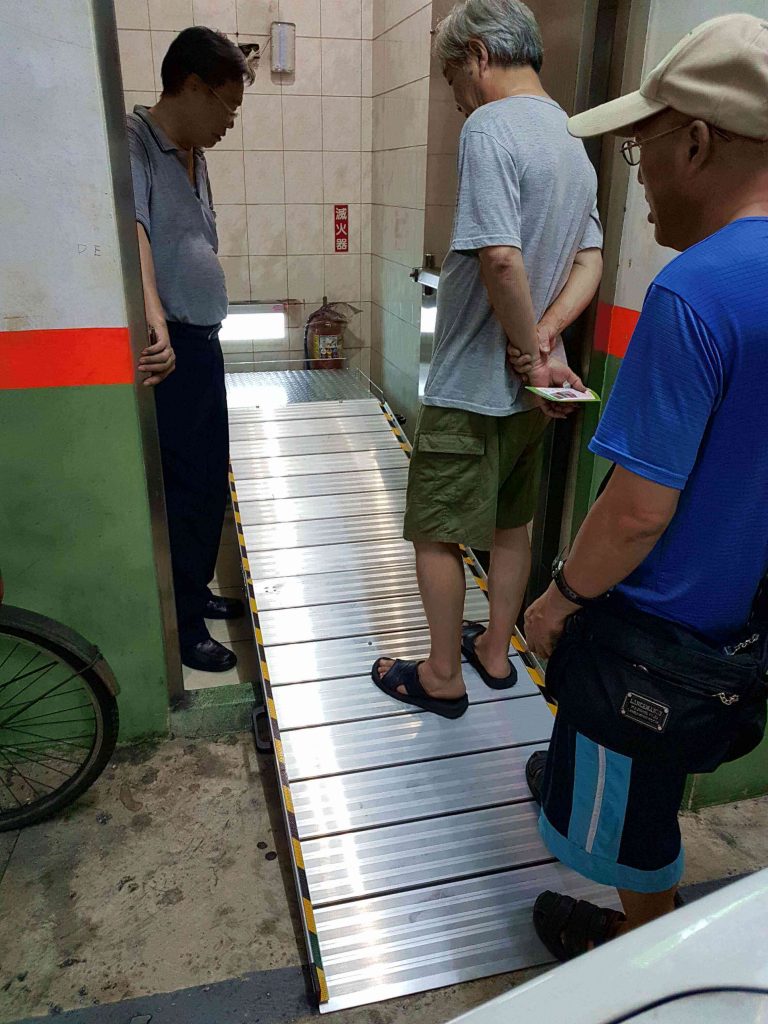 輪椅斜坡板驗收