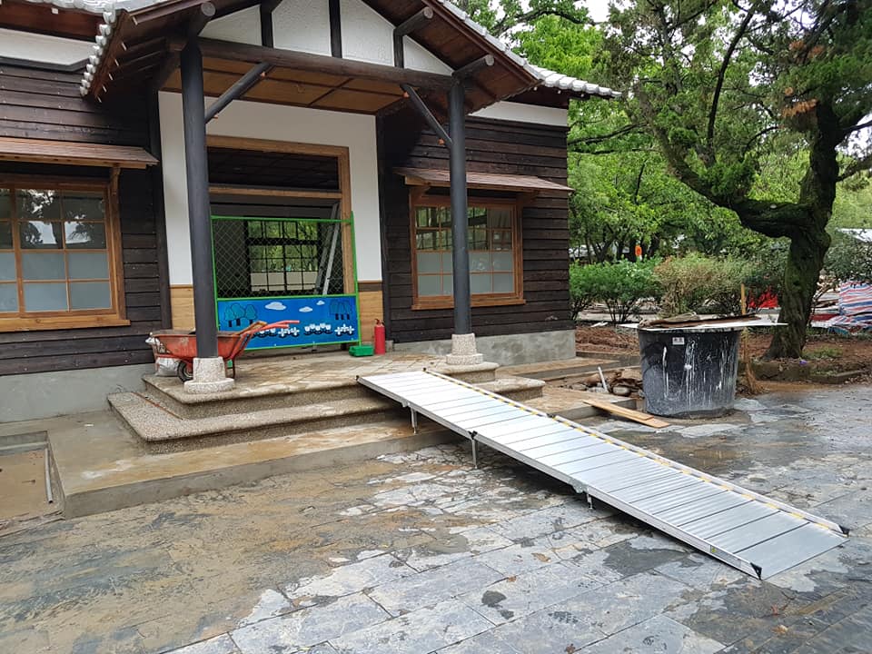 活動斜坡板 409CM