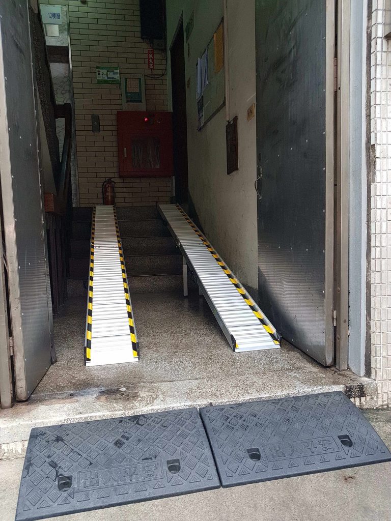 輪椅斜坡板 無障礙環境