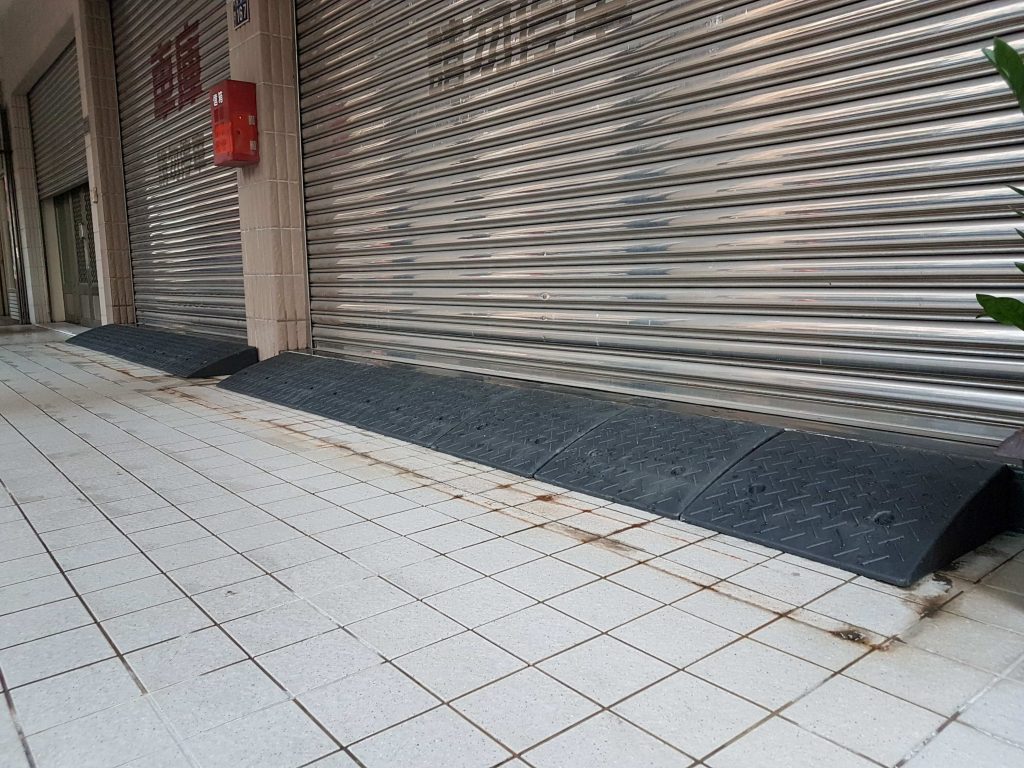 斜坡磚 輪椅無障礙輔具