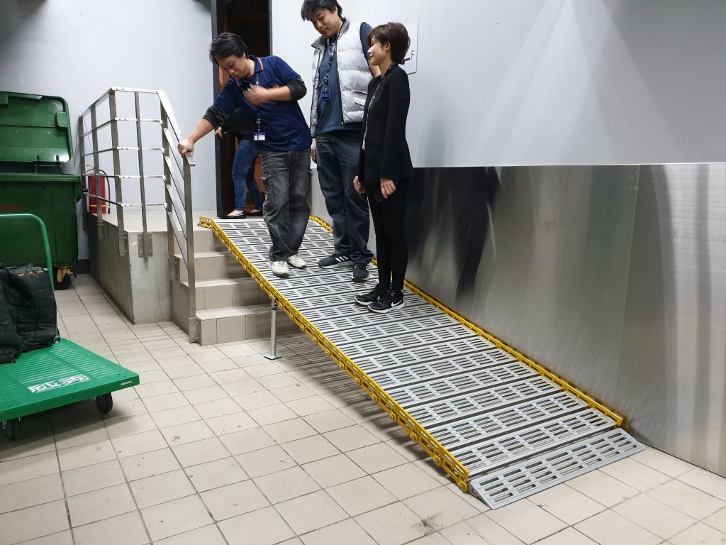 斜坡捲板 330公分