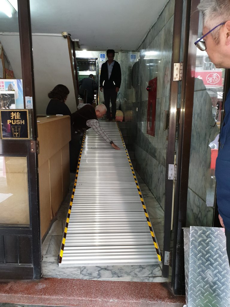 活動式輪椅坡道 活動式輪椅坡道