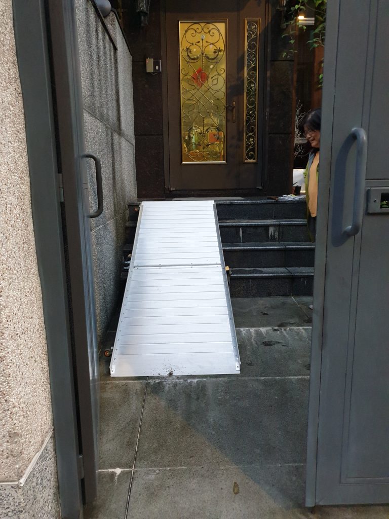 寵物坡道