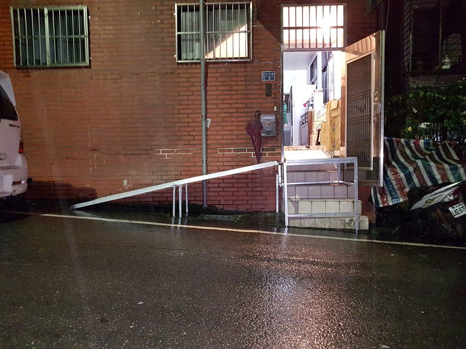 組合式斜坡板搭配轉彎平台