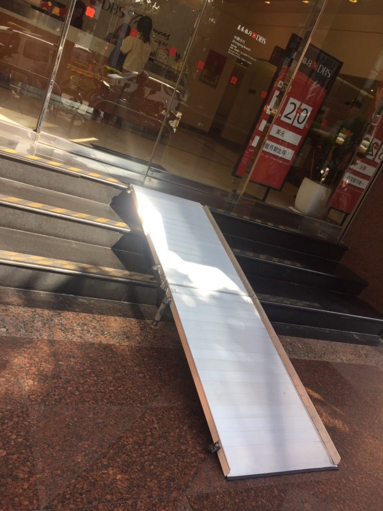前後折疊式 活動斜坡板