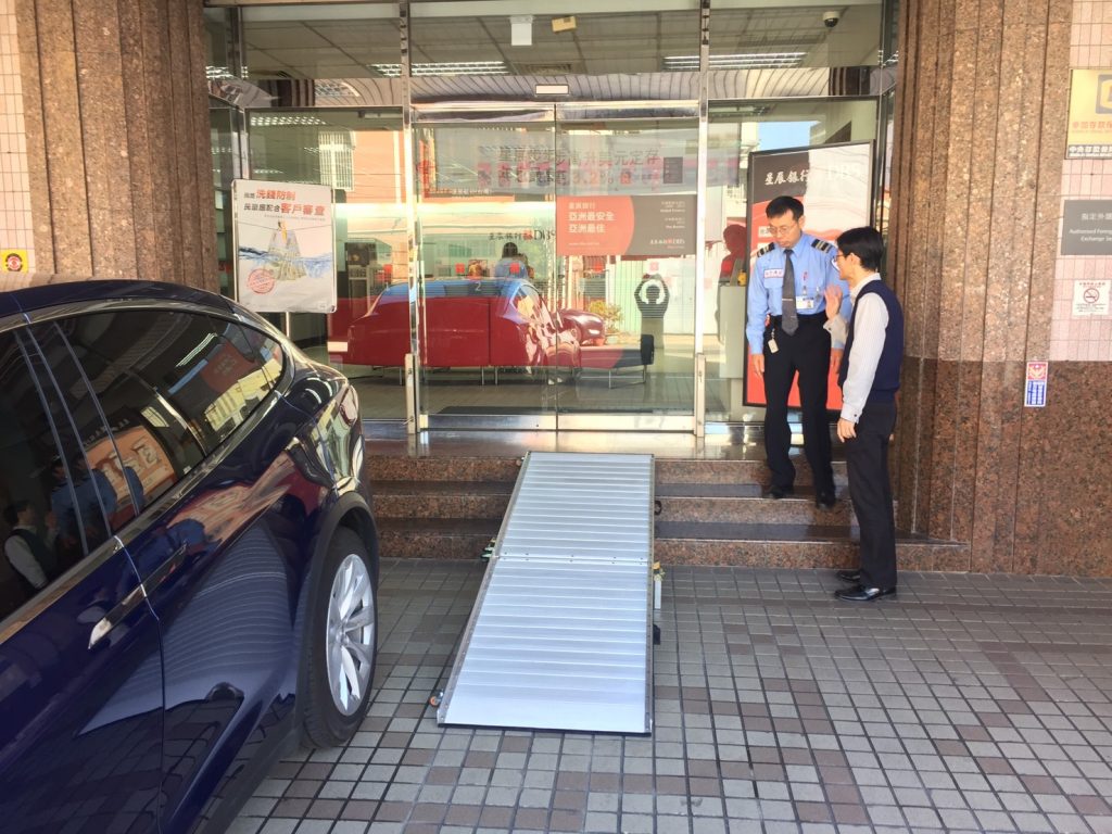 活動斜坡板 255公分