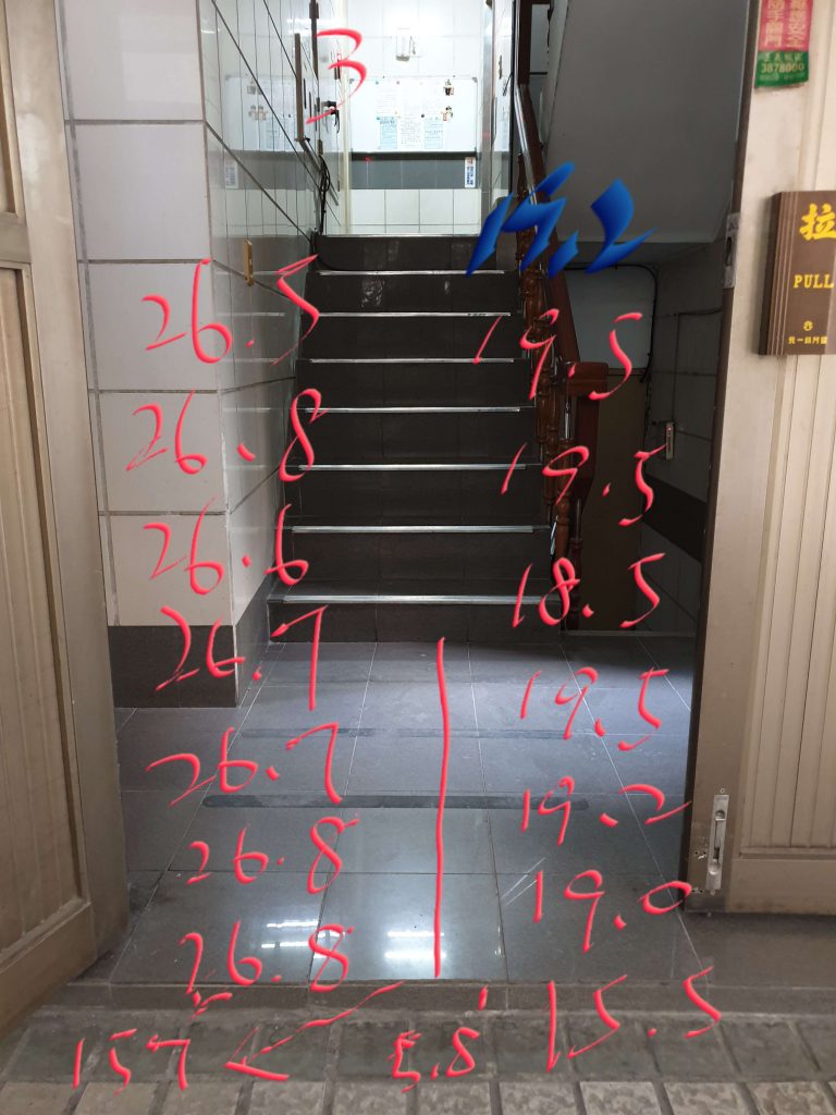 第三座樓梯高度155.7公分 第三座樓梯