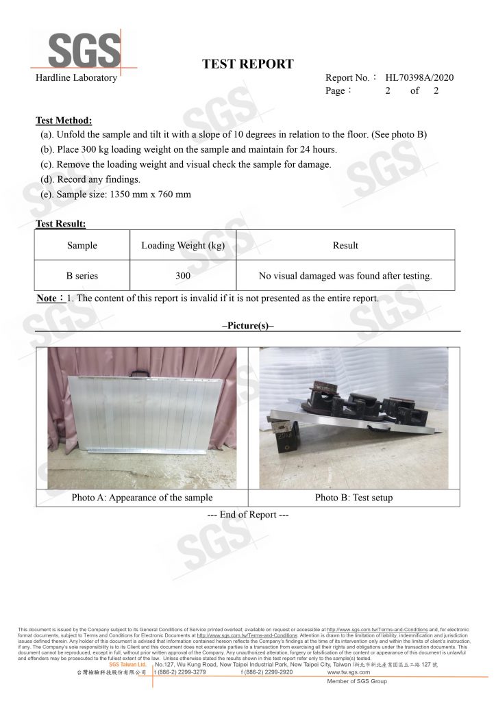 單片式斜坡板取得300公斤SGS承重認證 單片式斜坡板取得300公斤SGS承重認證
