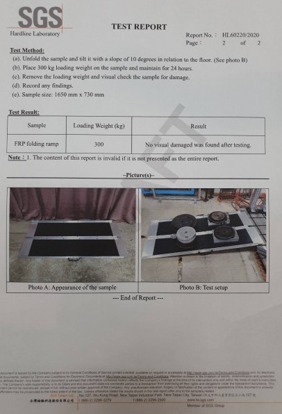左右折疊式玻璃纖維斜坡板取得300公斤SGS承重認證 左右折疊式玻璃纖維斜坡板取得300公斤SGS承重認證