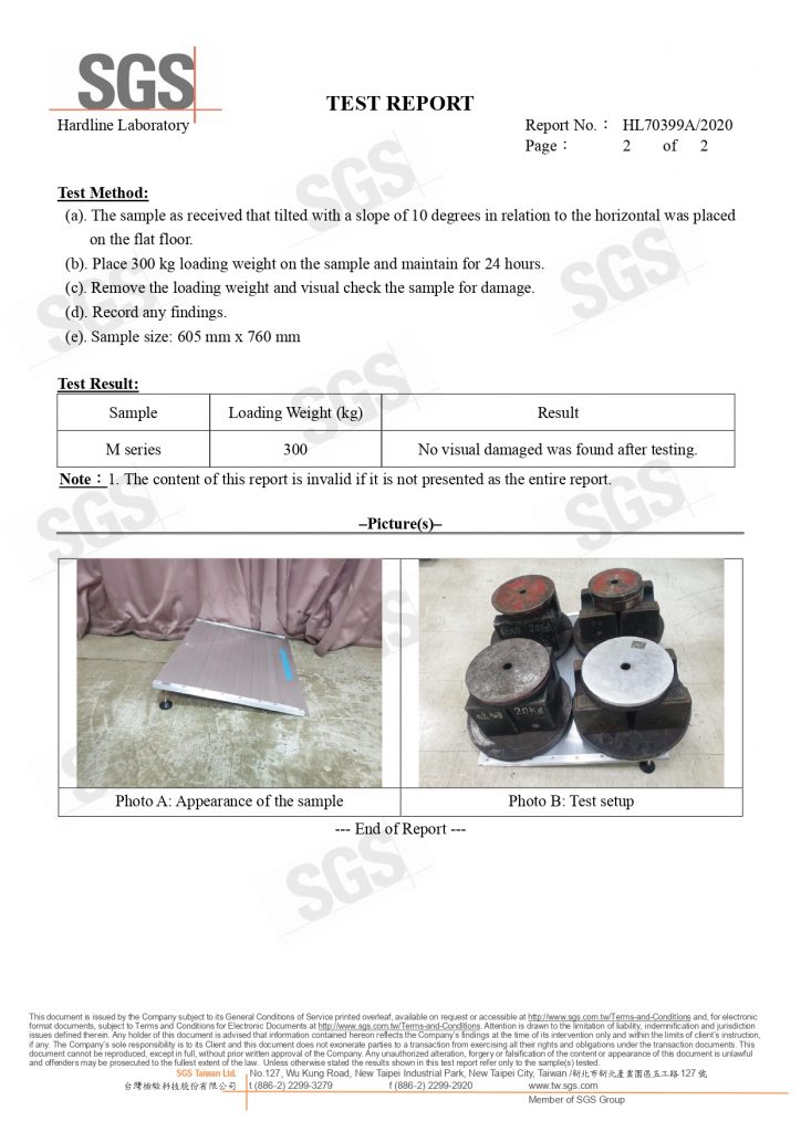 門檻斜坡板單側取得300公斤SGS承重認證 門檻斜坡板單側取得300公斤SGS承重認證