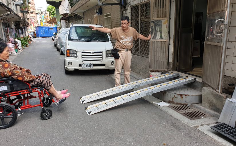 開放折疊軌道式斜坡板租賃