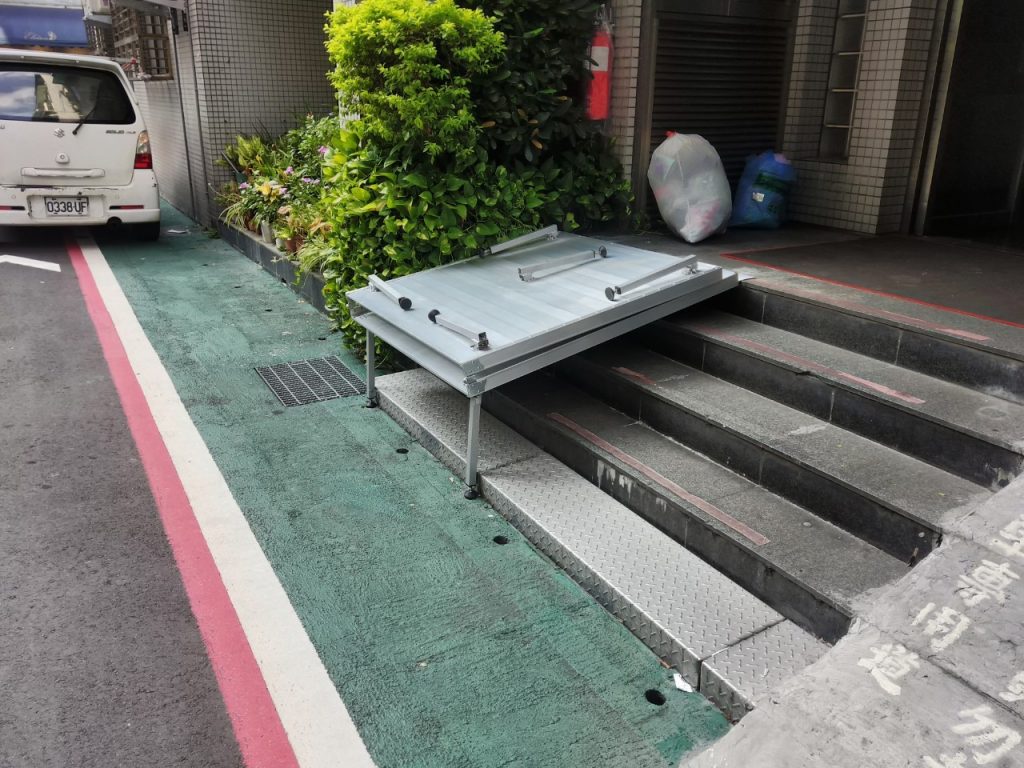 固定折疊式斜坡板加鋁合金平台