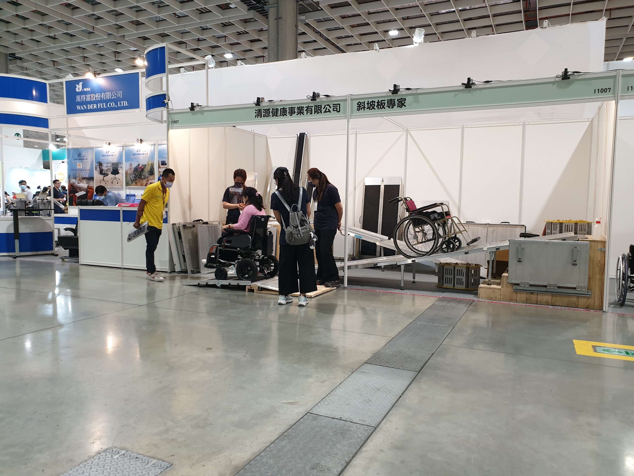 2021台灣輔具暨長期照護大展 | 斜坡板專家 服務全台 台灣工廠直營 SGS承重認證 保固三年