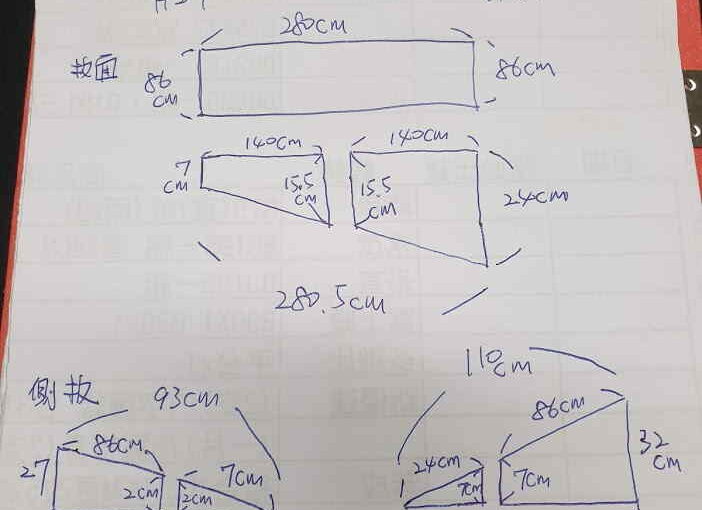 斜坡板小學堂第三十一章 鋁合金斜坡板和轉彎平台做成一體式或壁掛式