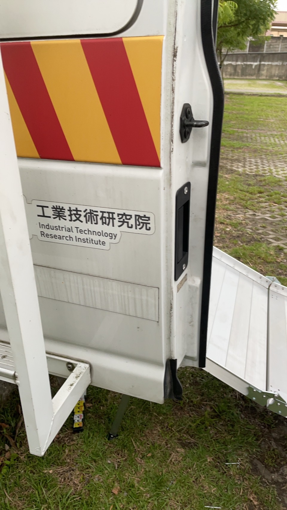 斜坡板專家為工研院長期合作廠商