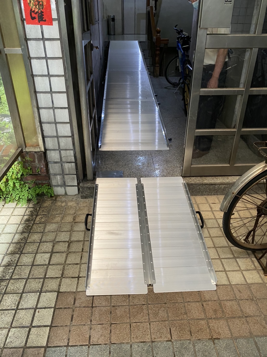 組合式斜坡板和左右折疊式斜坡板