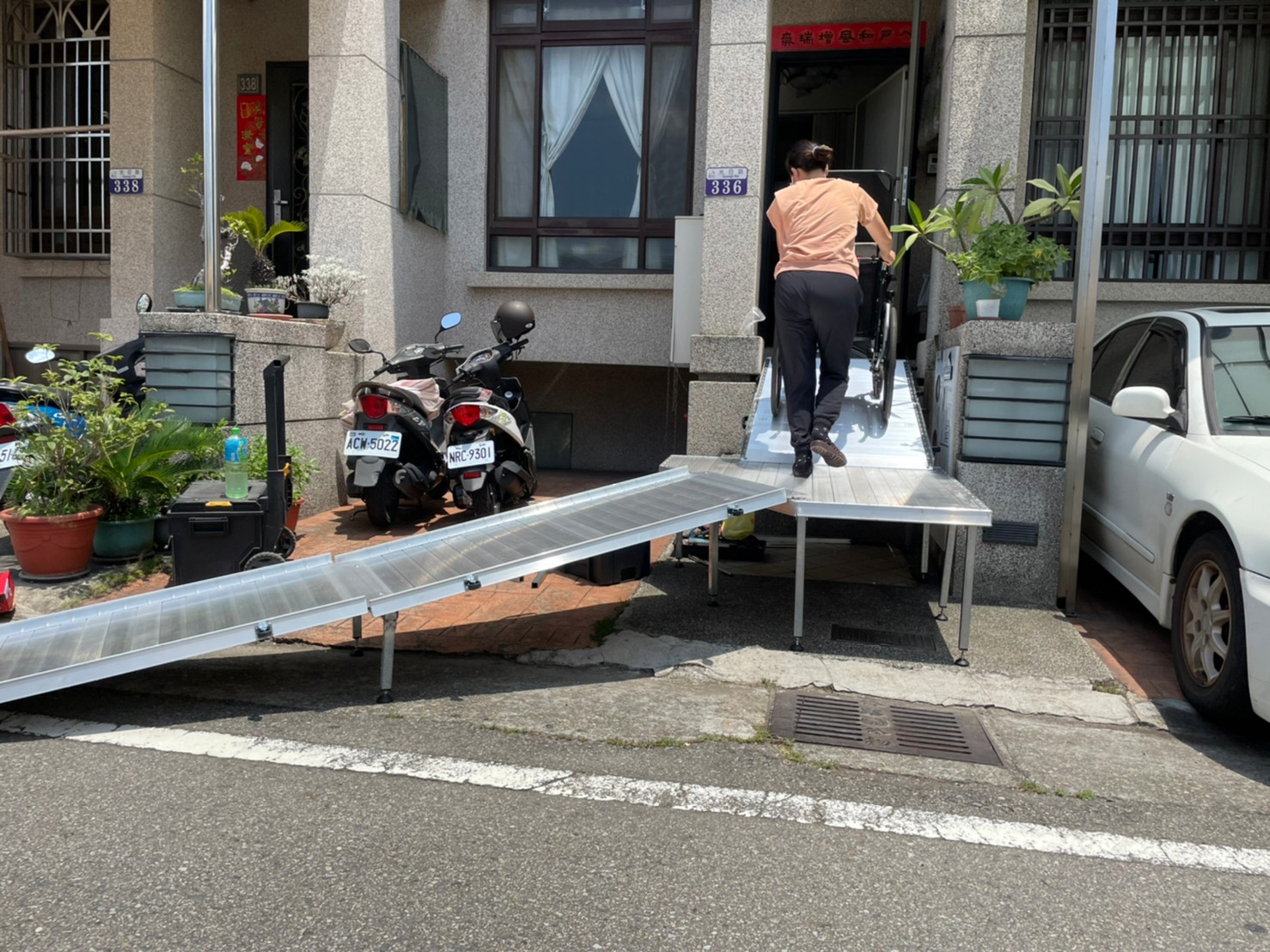 符合非固定式斜坡板C款補助