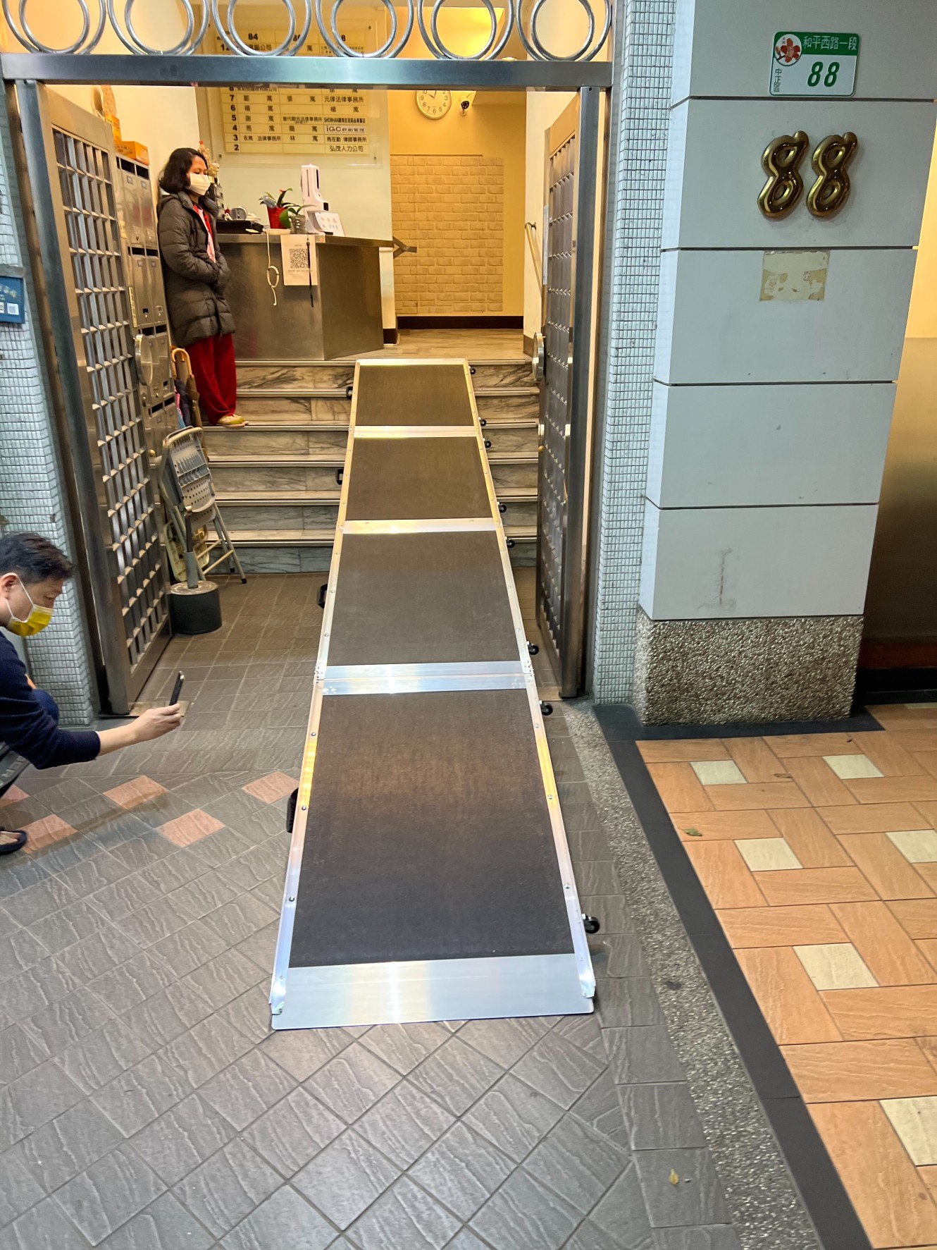 玻璃纖維材質 組合式斜坡板