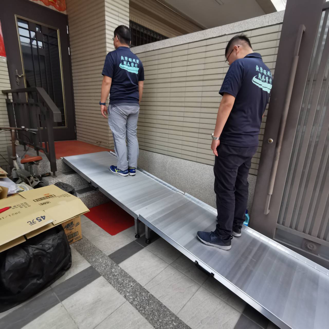 輪椅用活動式無障礙坡道訂做