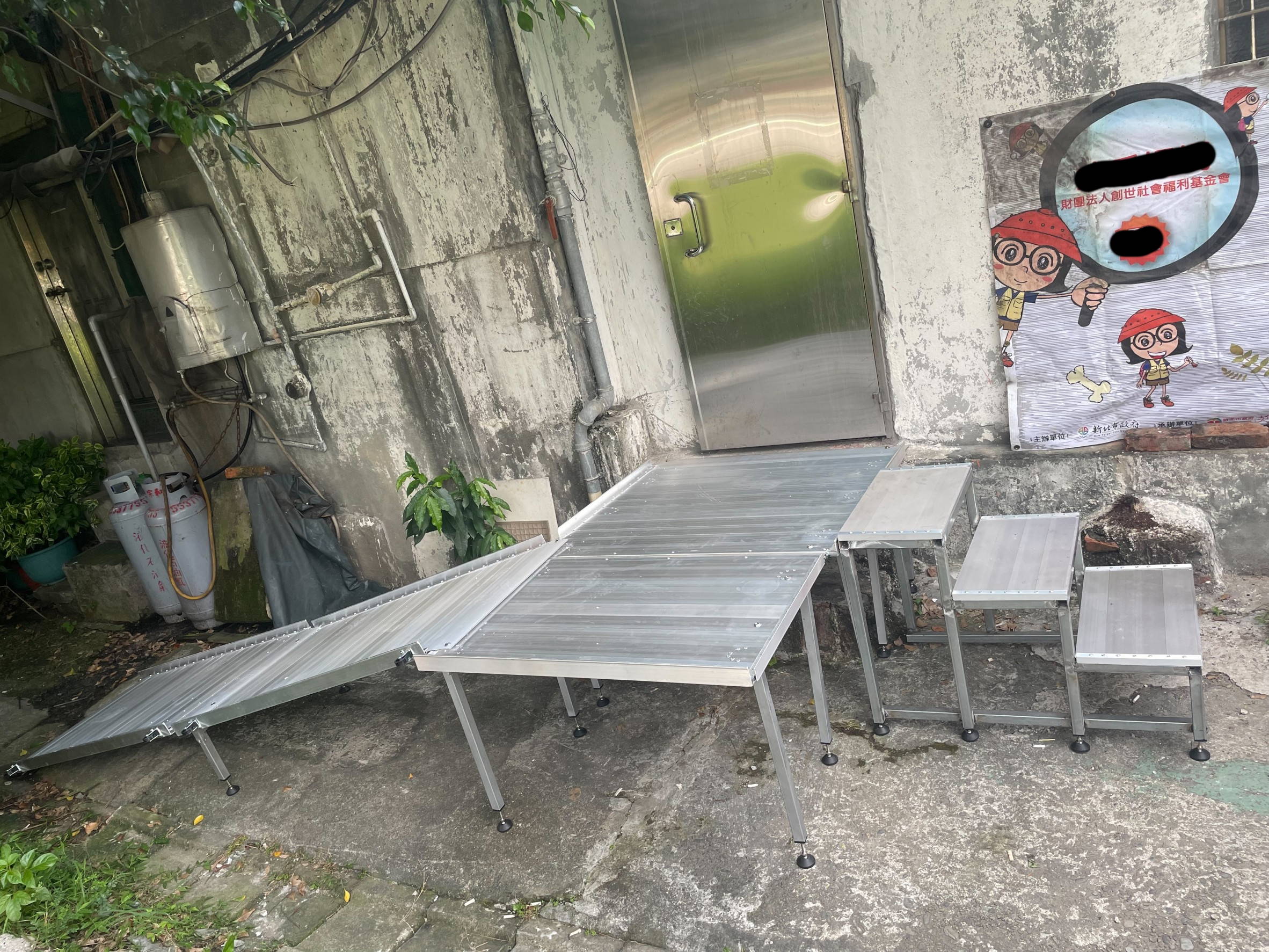 斜坡板小學堂第四十三章 斜坡板的商業應用案例