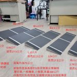 不銹鋼門檻斜坡板全系列規格品尺寸