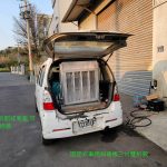 固定式車用斜坡板 三片雙折式收折完成